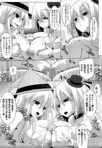 Multiple Paizuri (mostly) in Manga/Hentai/Western comics