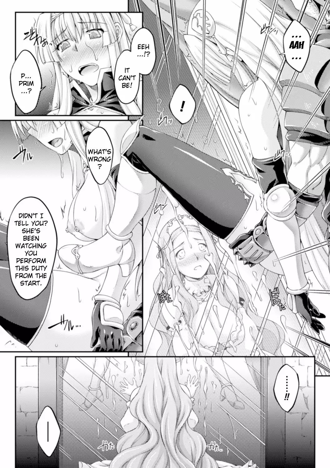 Kuroinu ~Kedakaki Seijo wa Hakudaku ni Somaru~ THE COMIC Chapters 1-8