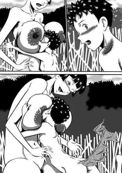 [Milkdou Shoukai (Milk Koubou)] Mama to Haikyo de Survival? Watashi (Mama) ga Musuko (Anata) o Kitaete Ageru!