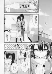[Anthology] L -Ladies & Girls Love- 03