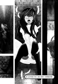 Load of Trash Kanzenban Ch. 1-19