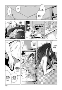 [Ikuhana Niro] Kanojo no Himitsu I-II - The Secret of Her [English] [葛の寺] [Digital]