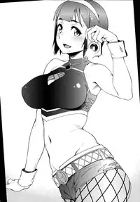 (C81) [Funikigumi (Yurikawa)] Otonashi Kotori-san 17 sai Self G4U! | Otonashi Kotori-san 17 Year Old Self G4U! (THE iDOLM@STER) [English] [4dawgz + FUKE]