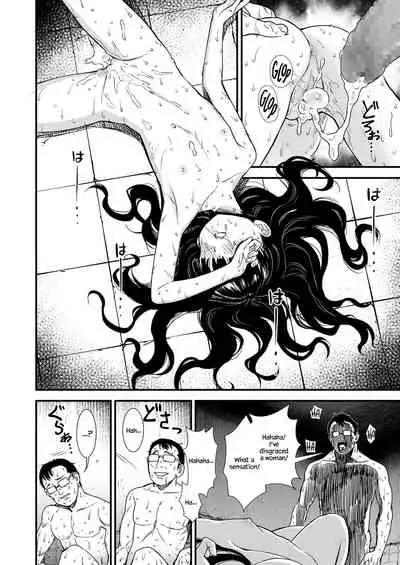 [Sabaku] Mayonaka no Yoruko-san 