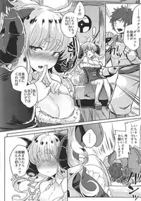 (C92) [Nukidokoro. (Roteri)] Tanomaretara Kotowarenai Anira wa Mugen ni Kawaii (Granblue Fantasy)
