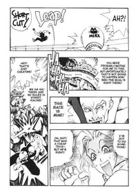[Oh Great] Silky Whip Extreme 6 [English]