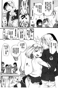 [Higenamuchi] MISDIRECTION [Chinese]