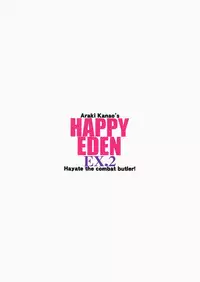 (Mimiket 19) [ciaociao (Araki Kanao)] HAPPY EDEN EXTRA 2 (Hayate no Gotoku!)
