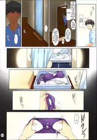 (C86) [MTSP (Jin)] Tachibana-san-chi no Dansei Jijou Matome Ban [English] [Colorized] [Decensored]