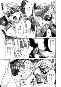 Comic Megastore 2004-10