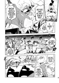 (C84) [Yuugengaisha Mach Spin (Drill Jill)] Chenge!! 4 (Getter Robo) [English] [YQII]