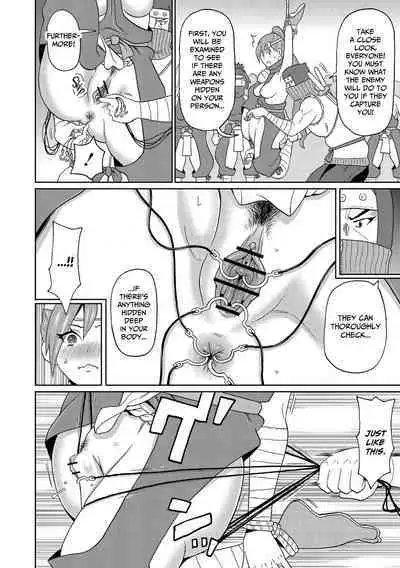 [John K. Pe-ta] Shinmai Kunoichi Shinozaki-san. | Novice Kunoichi Shinozaki-san (Nikuana Full Package) [English] [CulturedCommissions] [Digital]