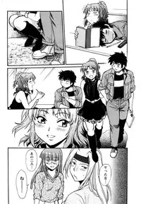 [Manabe Jouji] Kaseifu wa Mama Ch.1-6