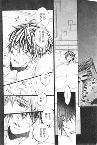 CIEL 2015-01