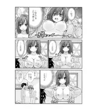 [Sensouji Kinoto] Nyotaika Prison ~ Totsuzen Onna ni natta 90% no Shuujin tachi ~ (1)
