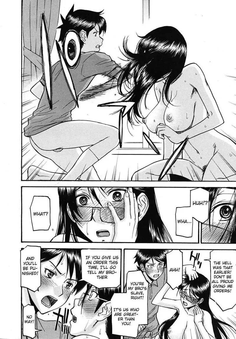 Housou shitsu no Triangle Ch3