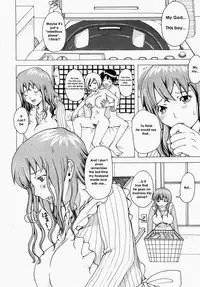 [Harukane] Honesty? Mama (COMIC Shingeki 2008-02) [English] [anidra]