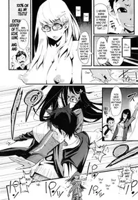 [Kishinosato Satoshi] Sensei no Gyakushuu | The Teacher's Counterattack (Hamesakari ❤) [English] =LWB=