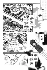 A Toy With Sadness ch 6