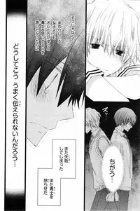 CIEL 2015-01
