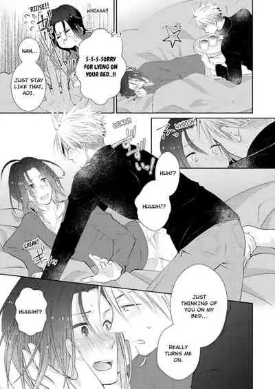 [Kumoshima] Love Coffre M Horoyoi ♂♀ Switch -Kasei Otto no Jouzu na Tabekata- | ★ Love Coffre Magic ★ Tipsy transformation - the best way to enjoy your housekeeper- [English]