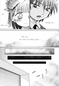 [Kir-rin] Narcissus Chapter 1 (English)
