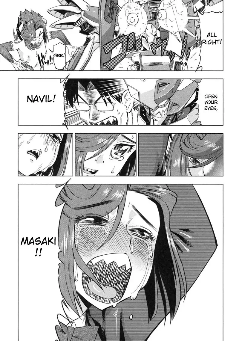 Devi Navi Ch6