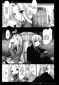 (COMIC1) [UDON-YA (Kizuki Aruchu, ZAN)] Master to Issho (Fate/Zero) [English] [Facedesk]