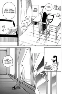 (C87) [goo-paaa (Ocha)] Es no Risei [English] [RED + TTT]