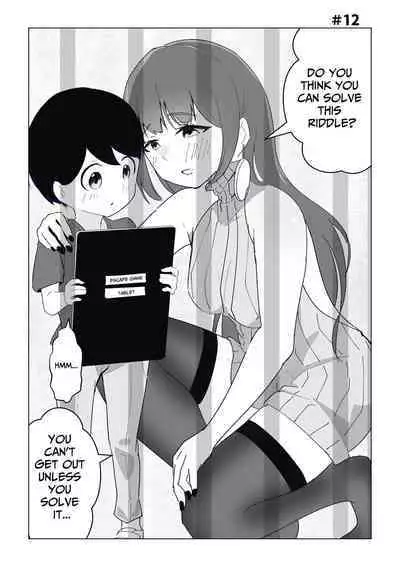 [Pocoration (Unpoco)] Off-kai ni Ittara Chijo no Onee-san datta Ken | When I Went To An Offline Meetup A Lewd Woman Was Waiting [English] [Solid Rose]