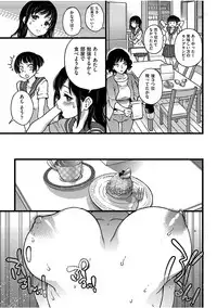 [Shiwasu no Okina] Enkou Oji-san Episode Ⅰ-Ⅴ [Digital]