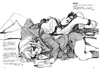 (SC34) [Jikansa-Kougeki (GEN)] V.COLOR 2 (The Melancholy of Haruhi Suzumiya)