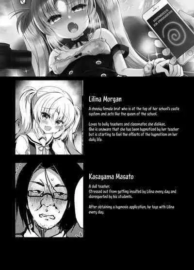 Namaiki Mesugaki ni Cosplay Shikan de Saimin Seisai | A Sassy Female Brat Hypnotized and Punished with Cosplay Voyeurism