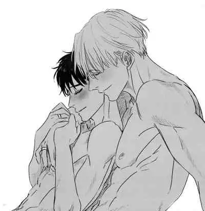 CWTCH
