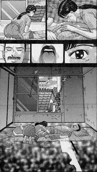 [Murao Mio] Virgin Mama Vol.17