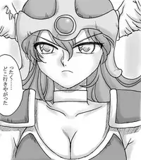 [Ribons Nights (Kyouno Aki)] Ryuu wo Sagasu hito (Dragon Quest III)