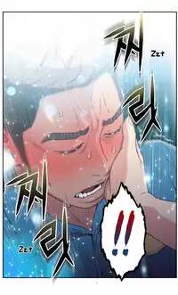 [BAK Hyeong Jun] Sweet Guy Ch.1-49 (English) (YoManga) (Ongoing)