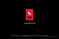 Perfect Half Ch.1-21 (English) (Ongoing)