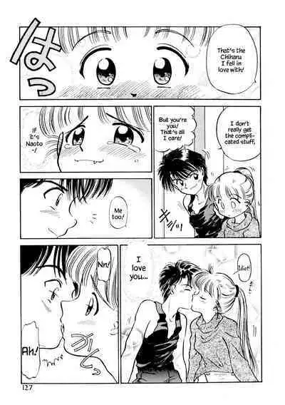 Chiharu wa Chiharu!?