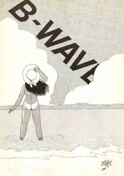 B-WAVE III