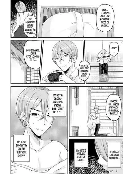 Nyotaika Shite Noroi no Hime ni Naru | Turn into a Girl and Become a Cursed Princess