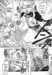 (Comic Castle 2005) [Studio Kyawn (Murakami Masaki)] GREATEST ECLIPSE True SHINE ～Kouki～ (Futari wa Precure) [English]