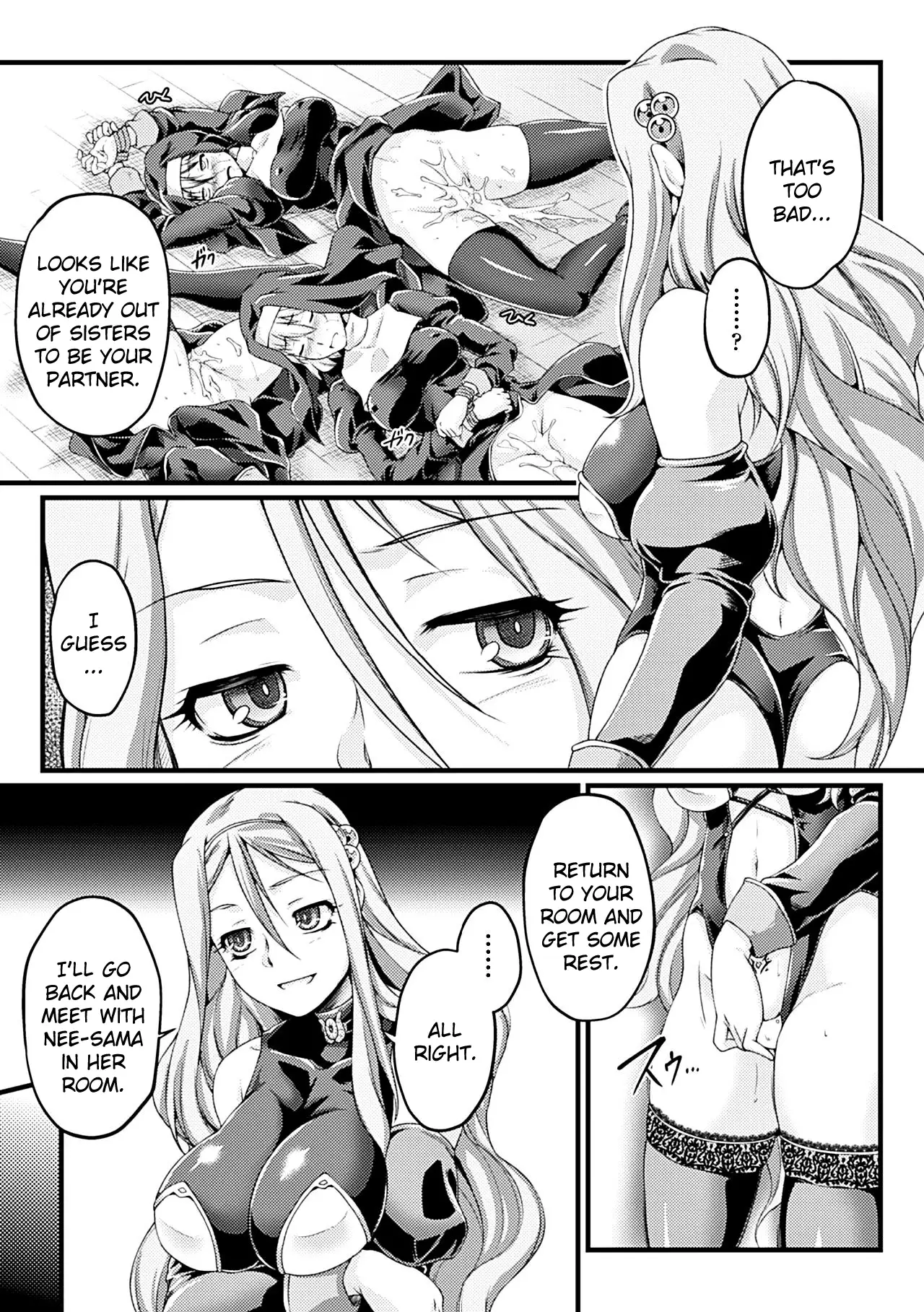 Kuroinu ~Kedakaki Seijo wa Hakudaku ni Somaru~ THE COMIC Chapters 1-8