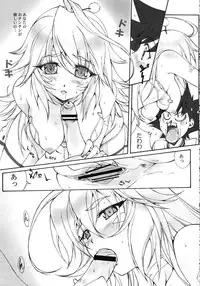 [Studio Retake] Kemeko Maniax! (Kemeko Deluxe)