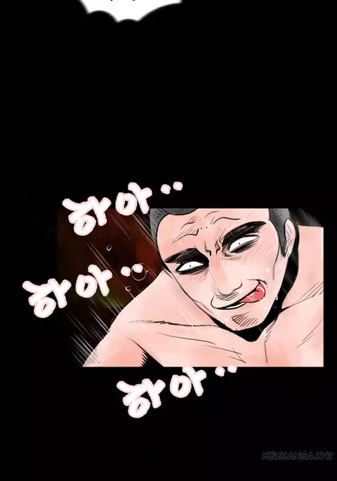 Missing Ch.1-8