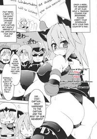 (C72) [Majimeniikite. (Rakuma Kanori)] Dokidoki Punishing! (Fantasy Earth ZERO) [English] [SaHa]