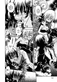 [Uchoten] Night Flight [English] {Hataraki Bachi Translations} [Decensored]