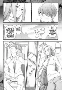 [Gamute de Kotei (Ohmi Takeshi)] Fate/stay night Rider-san to Shounen no Nichijou (Fate/stay night) [English] [farfallavendetta]