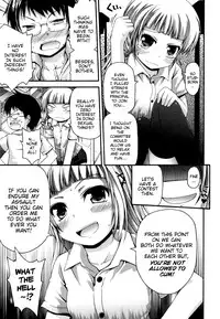 [Fujisaka Lyric] FEVER! Pack'n Co (Ch. 1-3) [English] {Mistvern}