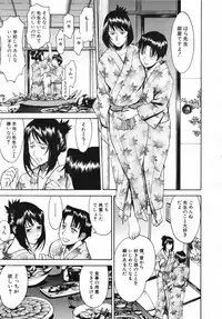 COMIC MUJIN 2007-07